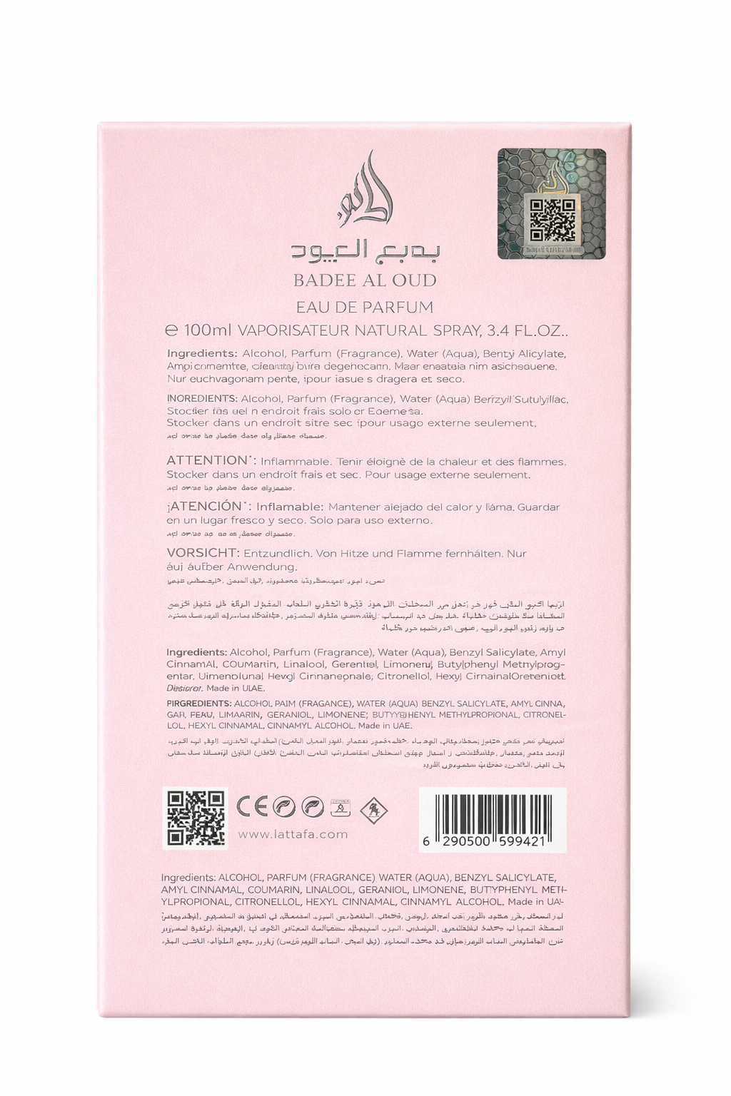 Lattafa bade al oud Noble blush edp 100 ml